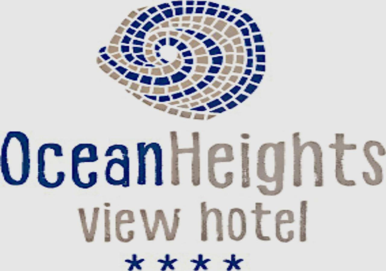 אניסאראס Ocean Heights View Hotel מראה חיצוני תמונה